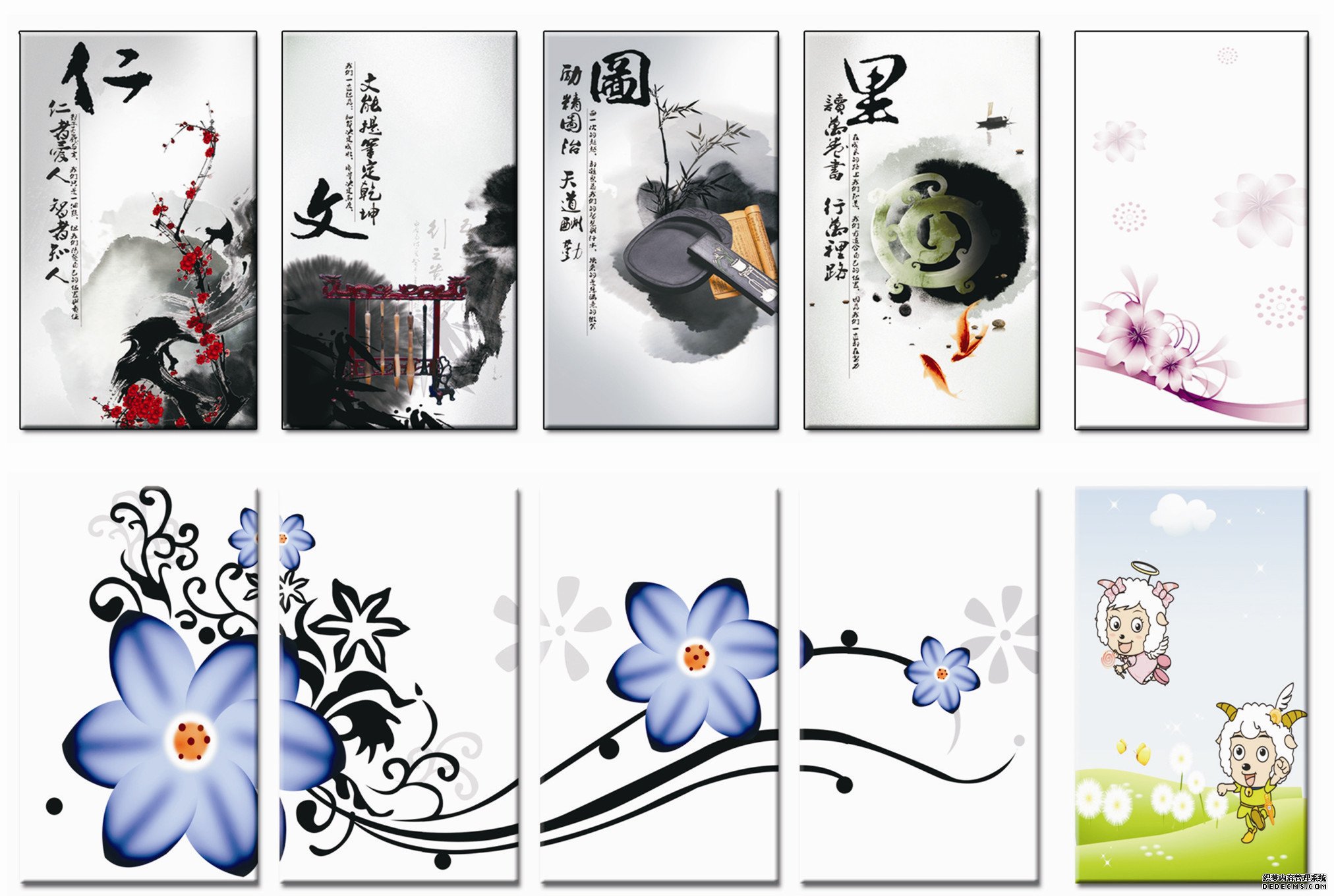 2013������Ʒǽů